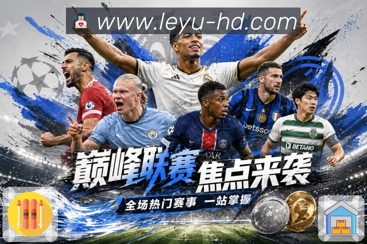 选择世界杯竞猜软件时,合法合规性该如何判断以避免风险和陷阱